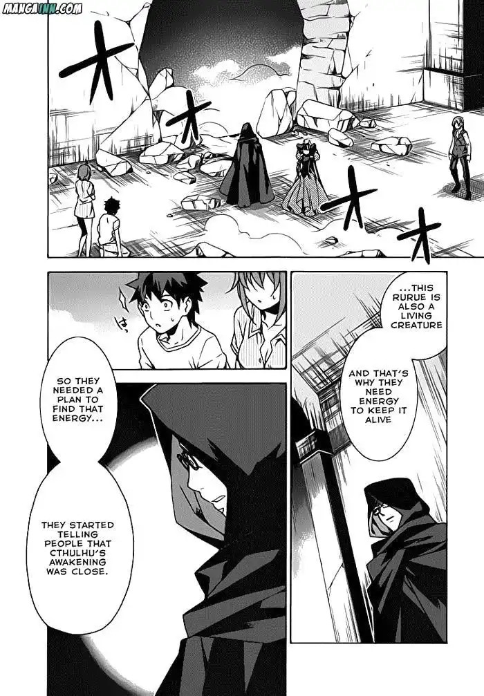 Loose Relation Between Wizard and Apprentice Chapter 21 13